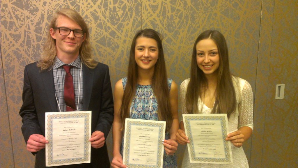 Rotary Scholarship